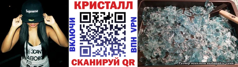 Amphetamine Розовый  наркотики  Отрадное 