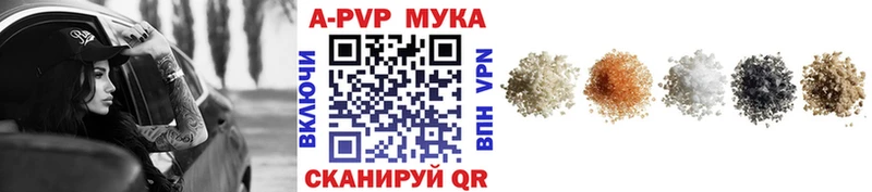 MEGA tor  сколько стоит  Отрадное  Alpha PVP СК КРИС 