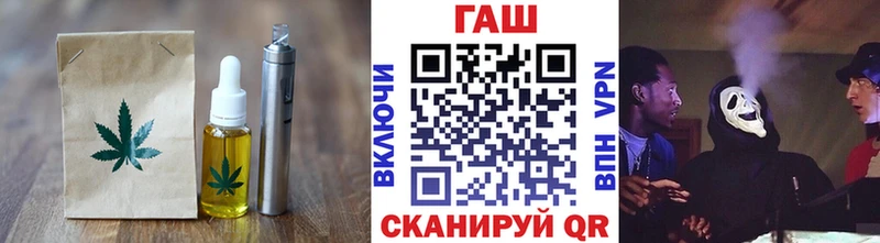Canna-Cookies конопля  omg ссылки  Отрадное 