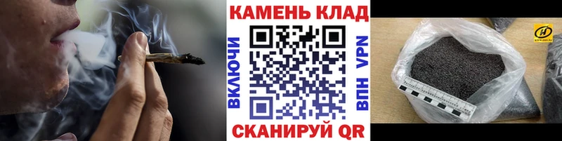 где найти наркотики  Отрадное  ГАШИШ Premium 