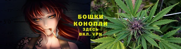кокаин премиум Новокубанск