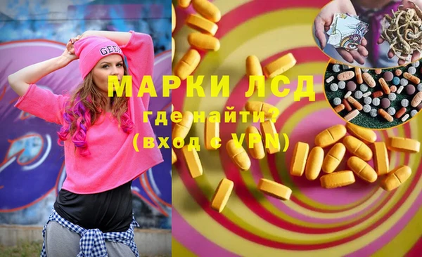 меф VHQ Новодвинск