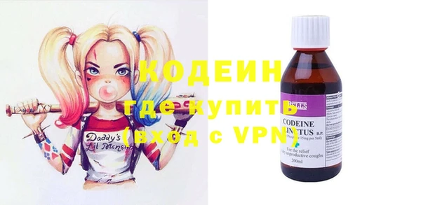 меф VHQ Новодвинск