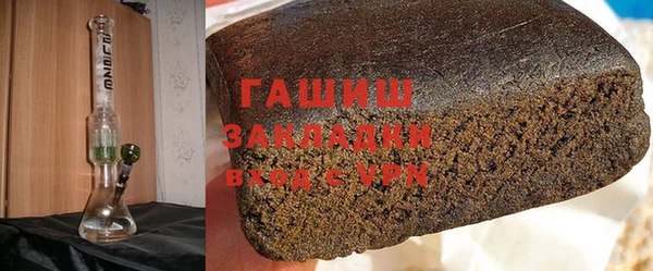 MDMA Premium VHQ Нефтекумск