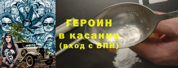 меф VHQ Новодвинск