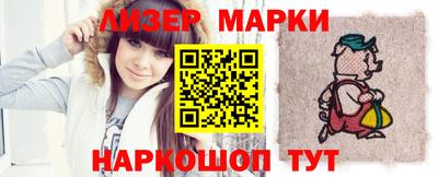 мет Краснодар
