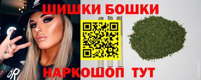 соль курить ск Краснознаменск