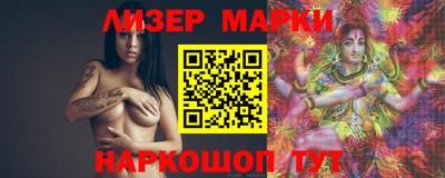 мет Краснодар