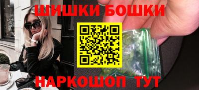 PSILOCYBIN Краснокаменск