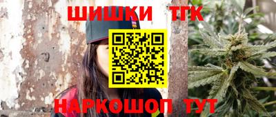 PSILOCYBIN Краснокаменск
