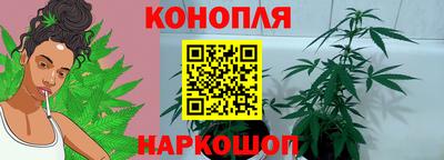 соль курить ск Краснознаменск