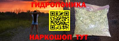 мет Краснодар
