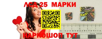 соль курить ск Краснознаменск
