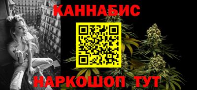 PSILOCYBIN Краснокаменск