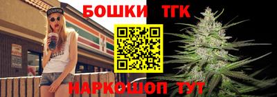 PSILOCYBIN Краснокаменск