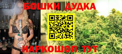 мет Краснодар