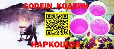 мет Краснодар
