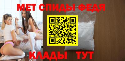 соль курить ск Краснознаменск