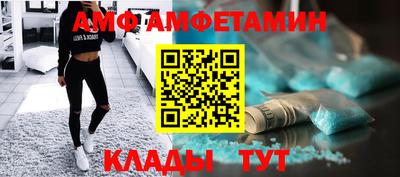 мет Краснодар