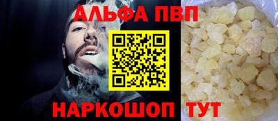 мет Краснодар