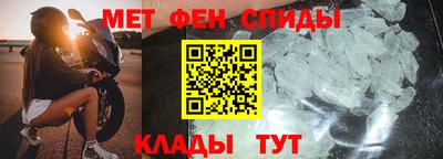 соль курить ск Краснознаменск