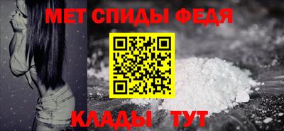 соль курить ск Краснознаменск