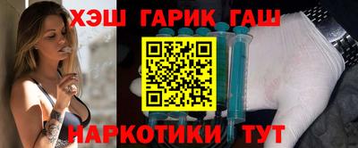 мет Краснодар