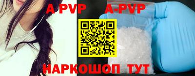 мет Краснодар