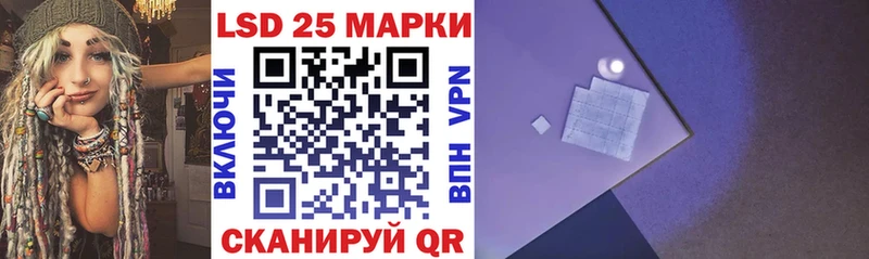 гидра tor Отрадное Марки NBOMe 1500мкг
